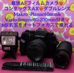Item thumbnail for item ca10aaf5-5ef5-4c91-b3f2-ad2ea846beea