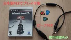 Item thumbnail for item 8082a84b-6cbe-4313-8f87-21b1bc43728b