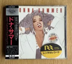 ドナ・サマー グレイテスト・ヒッツ CD