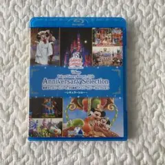 Item thumbnail for item 297fe020-7408-46db-83ad-7ea0ccc6e286