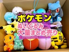 Item thumbnail for item 188d2a31-28c6-4b13-bccb-509a6a4c59cf