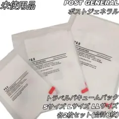 Item thumbnail for item c0c8ff30-df74-48b6-827f-676ea5f1a8ba