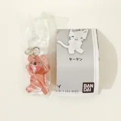 ノンタン めじるしアクセサリー くまさん ガチャ