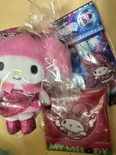 マイメロディ ぬいぐるみ キーホルダー セット