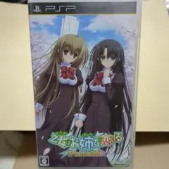 Item thumbnail for item 68fdd6c2-4f43-4289-9254-b7fa27ada509