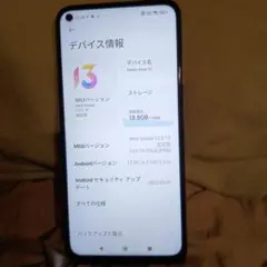 Xiaomi Redmi Note 9T 5G 本体