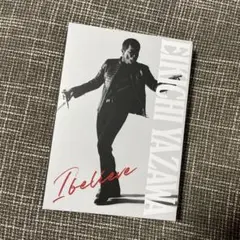 Item thumbnail for item 00a89785-c1ea-4b7c-b190-ec90a1248876