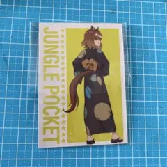 非売品 ウマ娘 ジャングルポケット カード