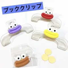 Item thumbnail for item 327c2787-9485-4a97-9abe-2b84f59e7607