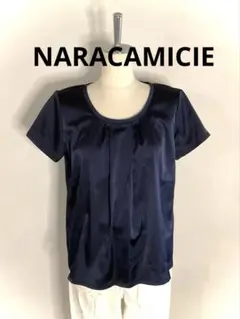 ナラカミーチェ　ブラウス