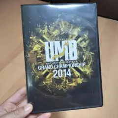 UMB GRAND CHAMPIONSHIP 2014 DVD