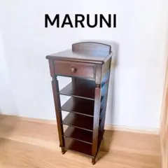 maruni マルニ　電話台、FAX台　サイドチェスト　コンセント穴付き 2025年最新】マルニモッコウ 電話台・ファックス台の人気