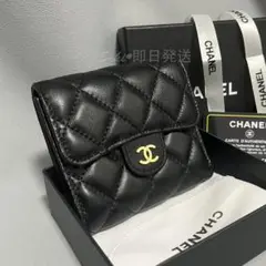 CHANEL キルティング 三つ折り財布 ブラック