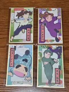 忍たま乱太郎　華絵札　色紙コレクション　利吉　三木ヱ門　しんべヱ　仙蔵