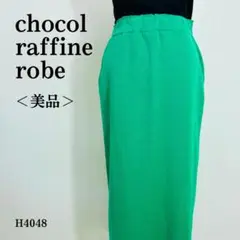 Item thumbnail for item ab32d769-0ffb-479c-af0b-9f90d1a8db80