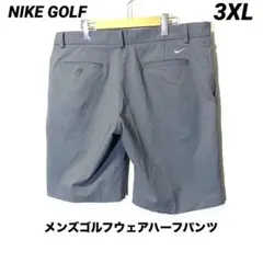 ★NIKE GOLF★メンズ ゴルフウェア ハーフパンツ 3XL ストライプ柄