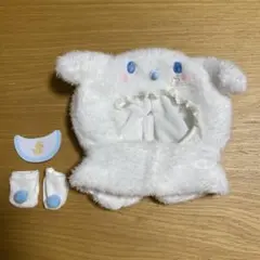 シナモロール ぬいぐるみコスチューム（エンジョイアイドル ベビー）
