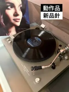 2025年最新】sony ps-3700の人気アイテム - メルカリ