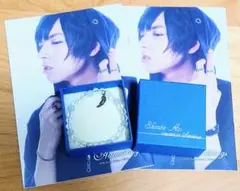 【匿名配送】蒼井翔太 アルテミスキングス コラボ ブレスレット