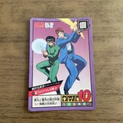 Item thumbnail for item 1761acba-d075-43f3-b7ea-8d47cdf844aa