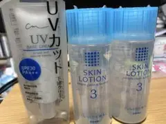 コープ スキンローション(しっとり) とメイクアップベース