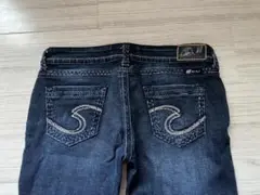 バンツ