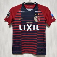 NIKE 鹿島アントラーズ ユニフォーム キッズ 150