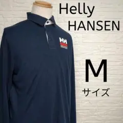 【美品】Helly Hansen ポロシャツ 長袖 M ネイビー ロゴ刺繍