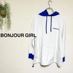 【ボンジュールガール】パーカートレーナー ロゴ入り ホワイトブルー 秋 冬