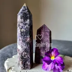マダラさま♡
