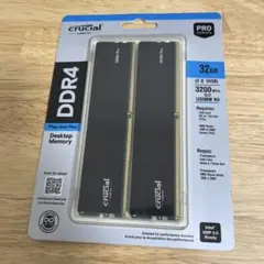 【新品】Crucial DDR4 Pro 3200 32GB (2x16GB)