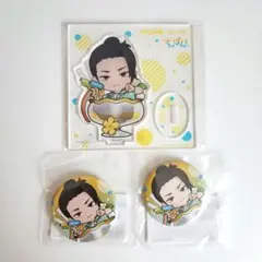 呪術廻戦 夏油傑 まるくじ ちゃぽんっ！アクリルスタンド 缶バッジ