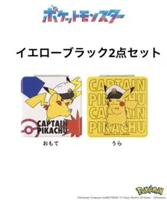 3COINS(スリーコインズ)コンパクトミラーポケットモンスターイエローブラック