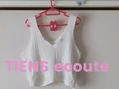 TIENS ecoute ティアンエクート　ショートベスト