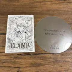 CLAMP展 入場特典　ちぃ