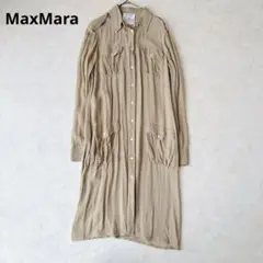 【訳あり美品✨】MaxMara マックスマーラ シルクサファリシャツワンピース