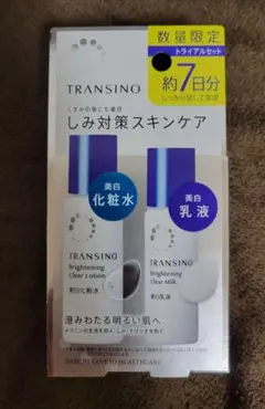 Item thumbnail for item a42f6bc7-52a6-4623-9ad3-a413dd7cbf13