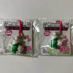 2025年最新】チャーミーキティ根付の人気アイテム - メルカリ