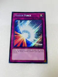 MIRROR FORCE トラップカード