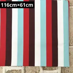 10番オックス生地 ストライプ 116cm×61cm