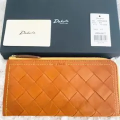 Dakota ダコタ 長財布 がま口 編み込み レザー テッセレ ブラウン Dakota - 美品 Dakota ダコタ 長財布 がま口 ブラウン レザーの