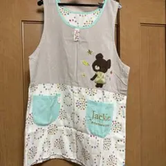 Item thumbnail for item 5b5a8df0-3e33-4225-99c0-80f70c2483bc