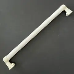 Item thumbnail for item fa51f493-1800-488f-bae5-1394dd1195d2