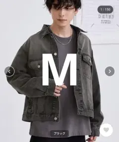 ヴィンテージメイクデニムジャケット M ケミカルウォッシュ