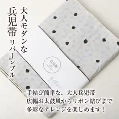 Item thumbnail for item 40ab2067-b3b9-4a8b-9a31-611c7a2d9fb3