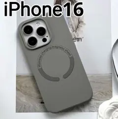 iPhone16 ケース グレー　MagSafe対応　マグセーフ