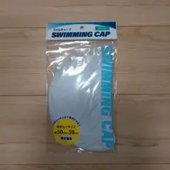 新品　未開封　スイムキャップ　水泳帽　白色