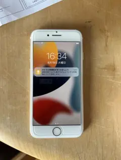 Apple iPhone7 128GB