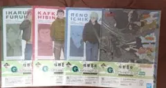 怪獣8号　一番くじ　第３弾 G賞4点
