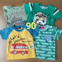 Tシャツ 90 4枚 男の子